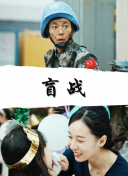 百度SEO优化实战分享全方位提升页面排名的秘诀